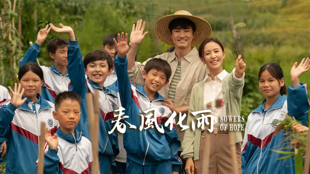 亚洲bt区剧照1