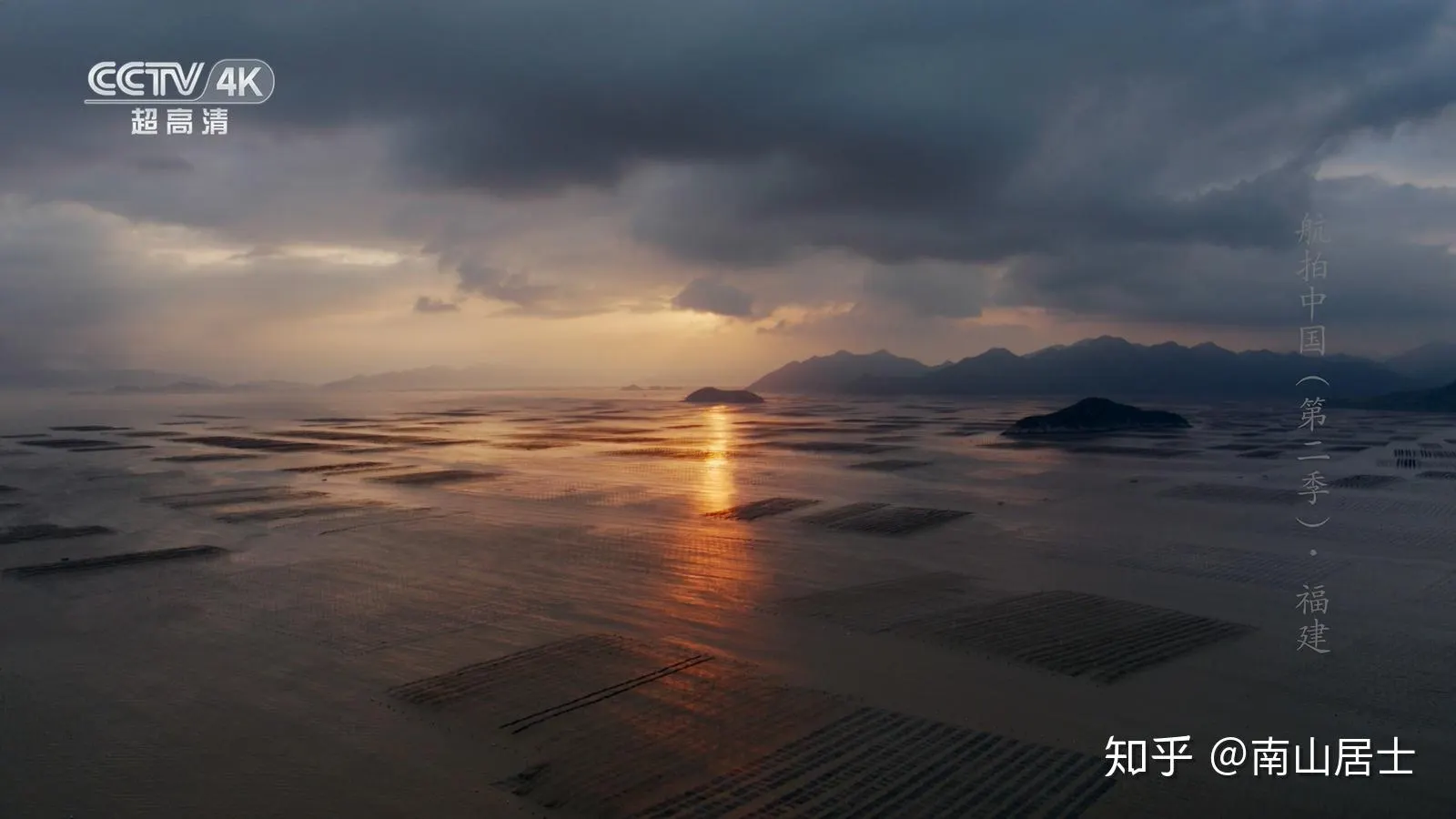 浴血黑帮第三季剧照1